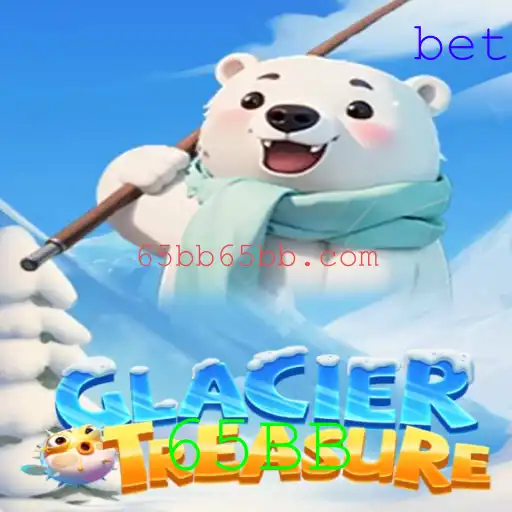 Descubra o Fascinante Mundo de GlacierTreasure: Explorando Aventuras Geladas e Regras Instigantes