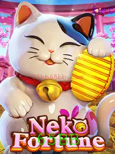 Explorando NekoFortune: Um Novo Universo de Entretenimento Interativo