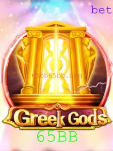 GreekGods: O Novo Jogo da Mitologia com Inovação e Estratégia