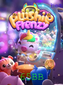 Explorando o Mundo de PlushieFrenzy: Introdução e Regras do Jogo