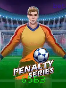 Explorando o Fascinante Mundo do Jogo PenaltySeries: Um Guia Completo