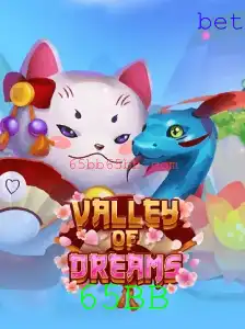 Descubra o Fascinante Mundo de ValleyofDreams: O Jogo de Aventura Inesquecível